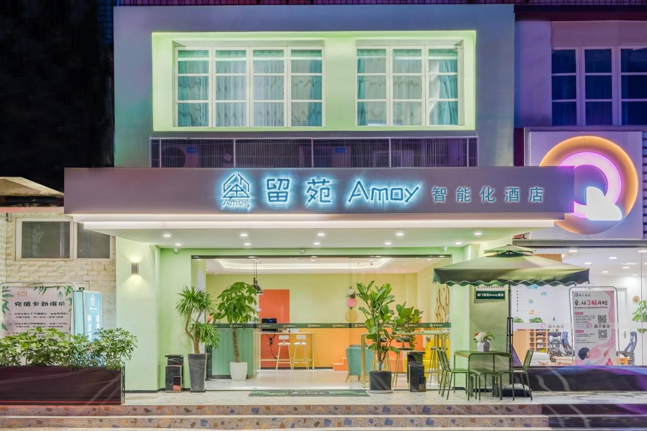 Amoy Smart Hotel Xiamen Zewnętrze zdjęcie